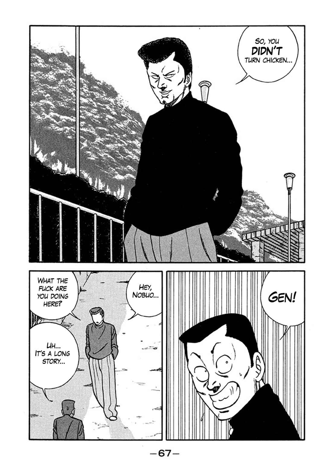 Chapter 207 - Page 21