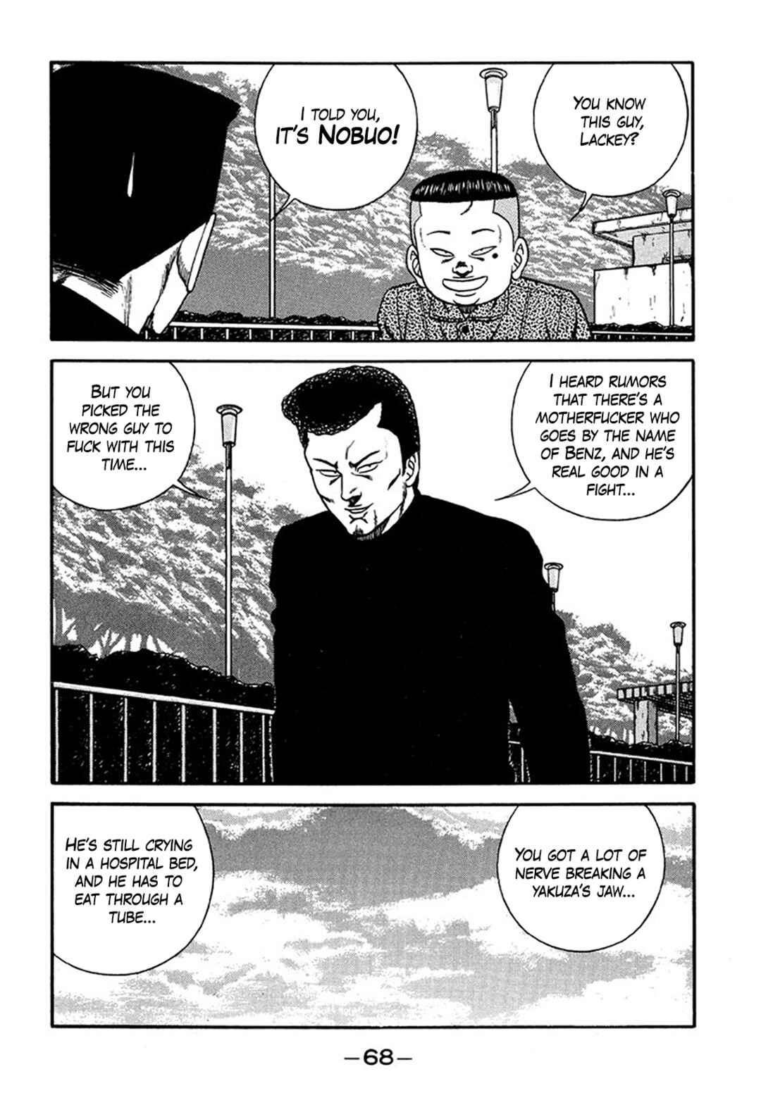 Chapter 207 - Page 22