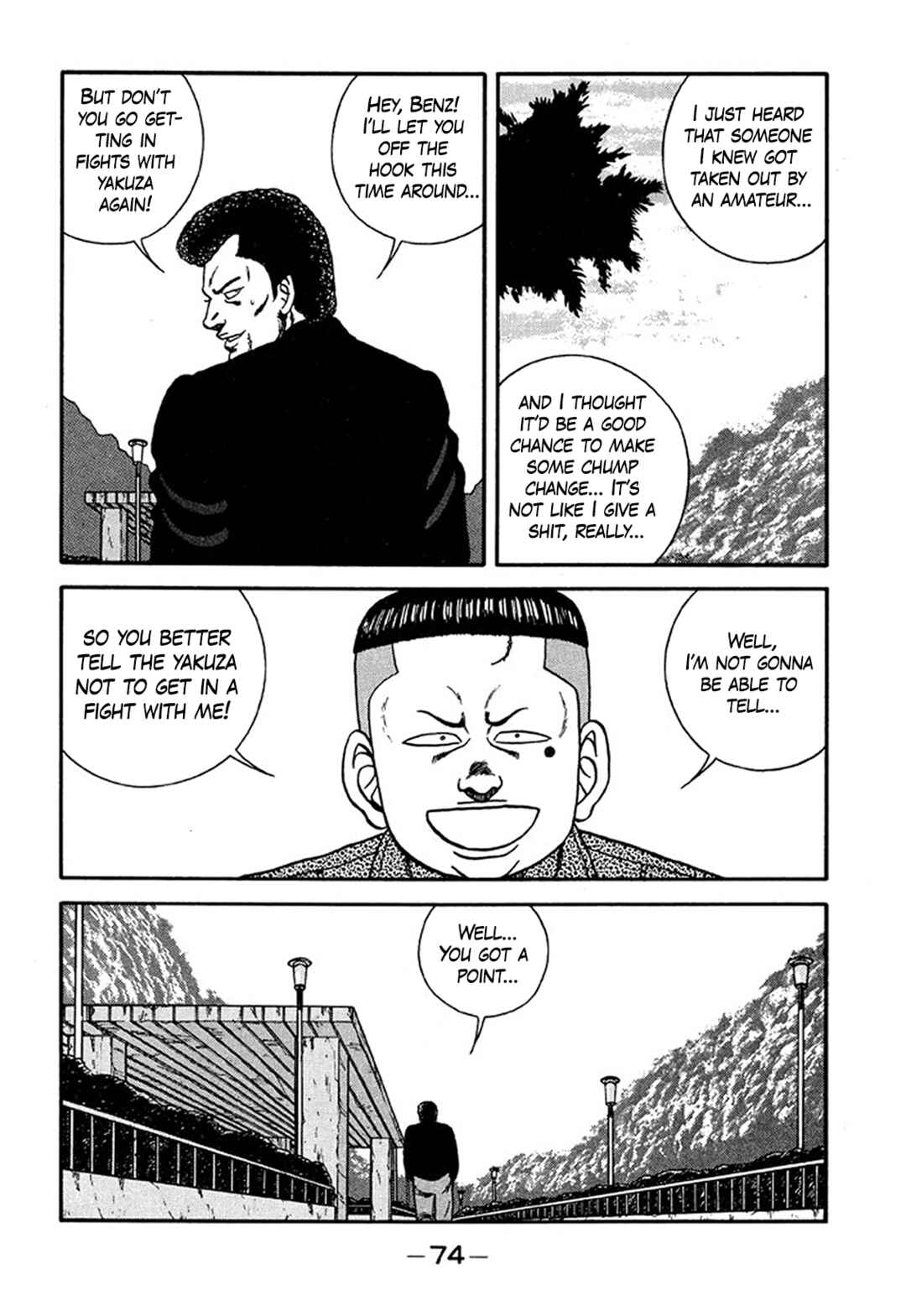 Chapter 207 - Page 28