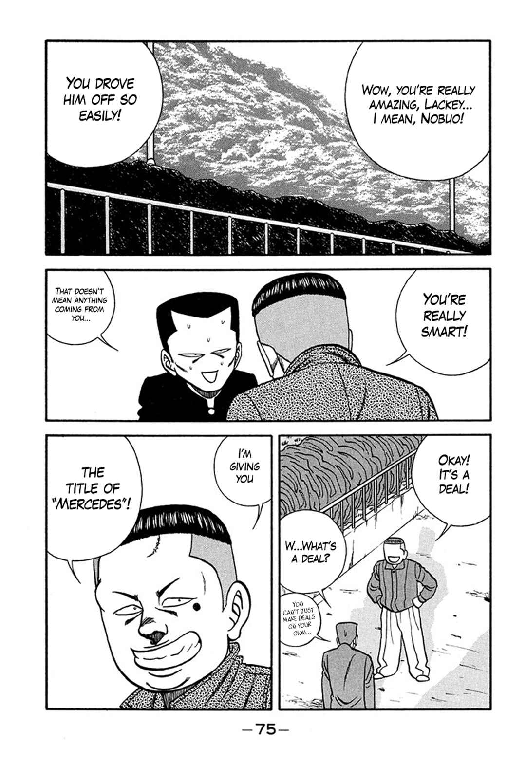 Chapter 207 - Page 29