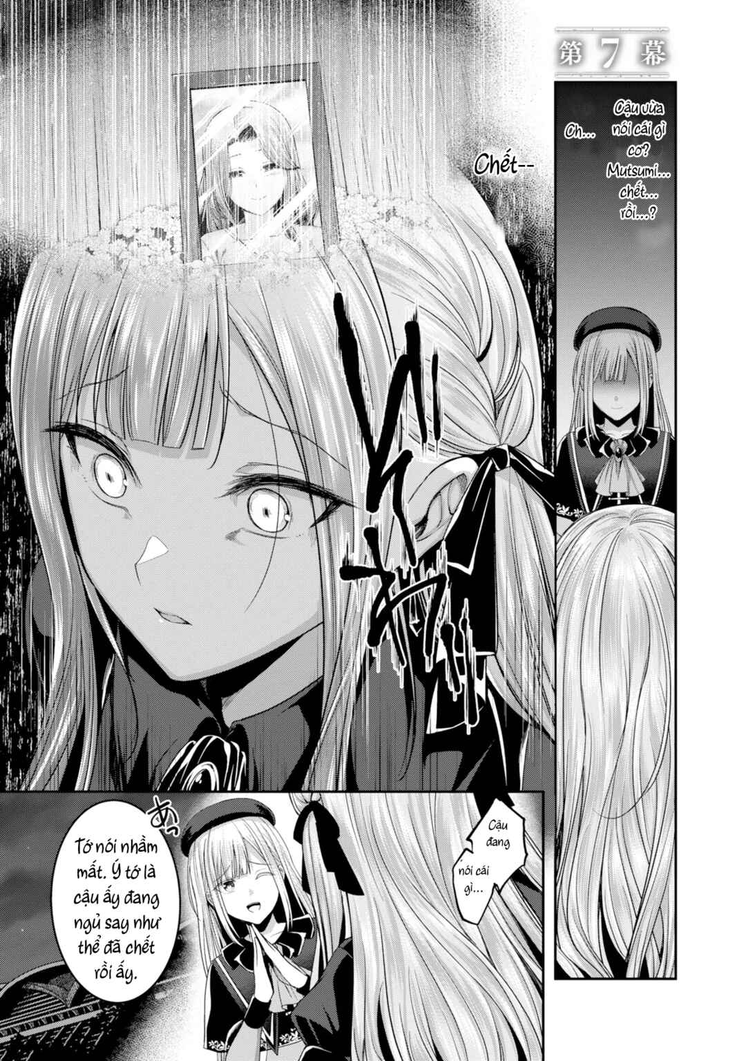 Chapter 7 - Page 1