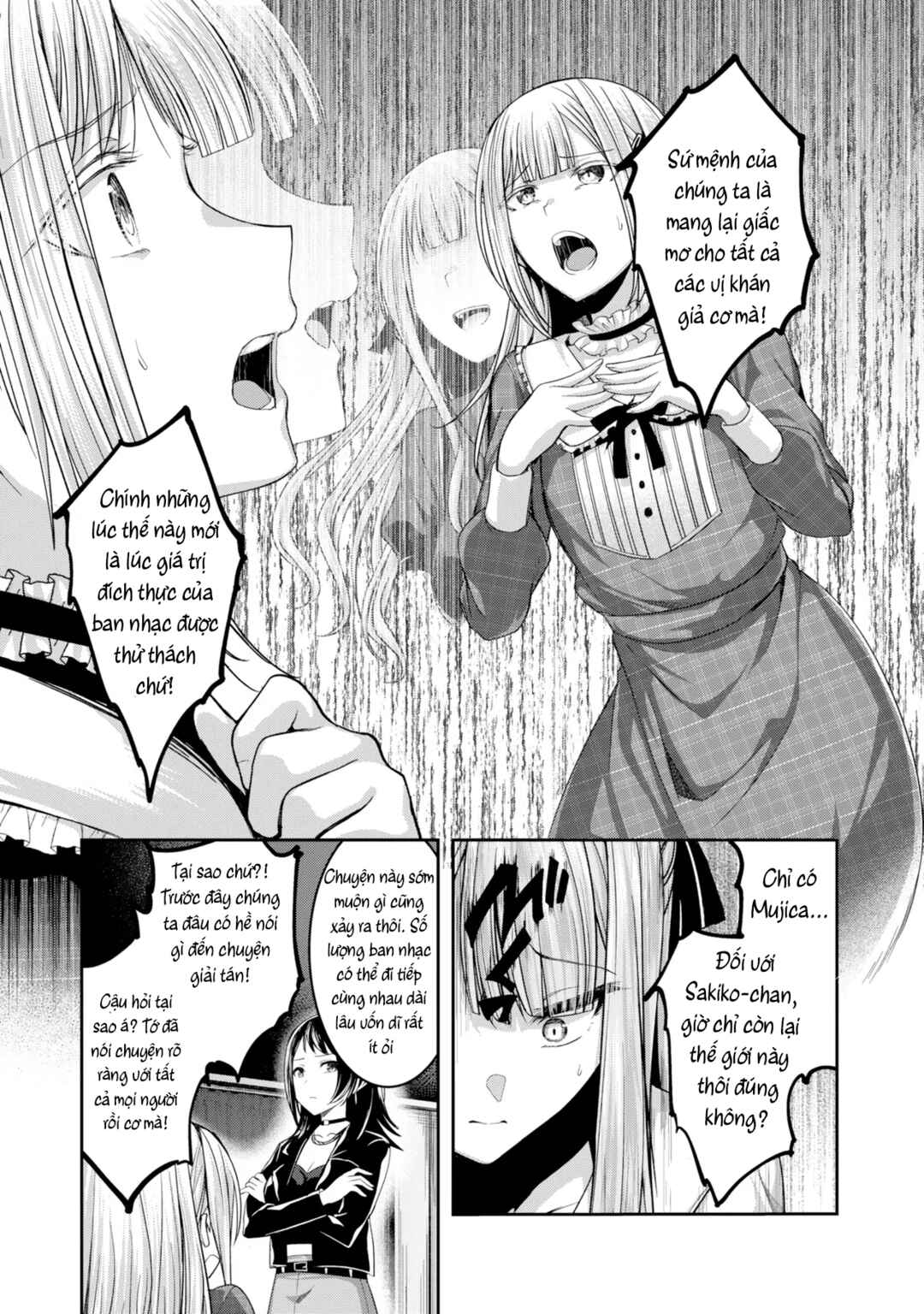 Chapter 7 - Page 19