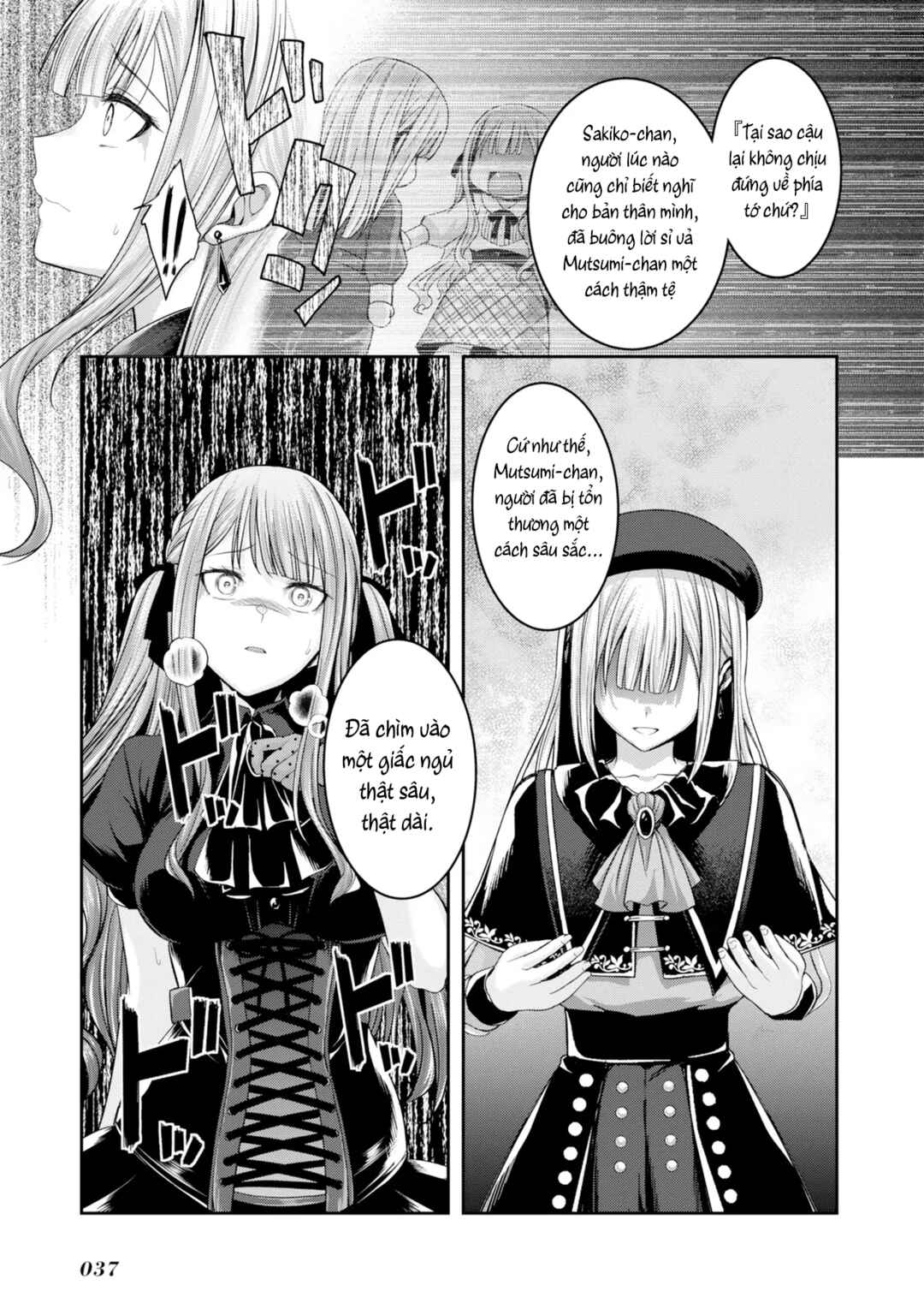 Chapter 7 - Page 5