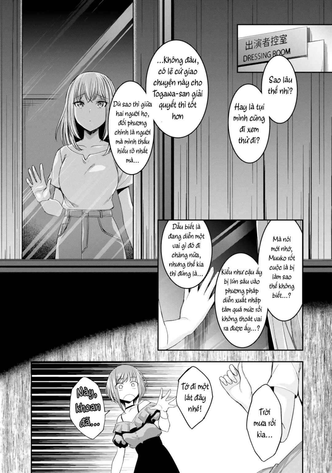 Chapter 7 - Page 8