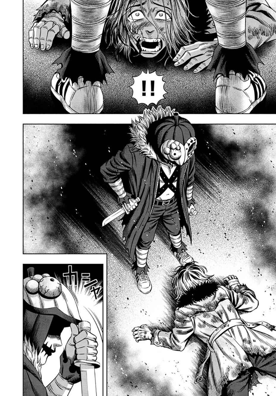 Chapter 30 - Page 13
