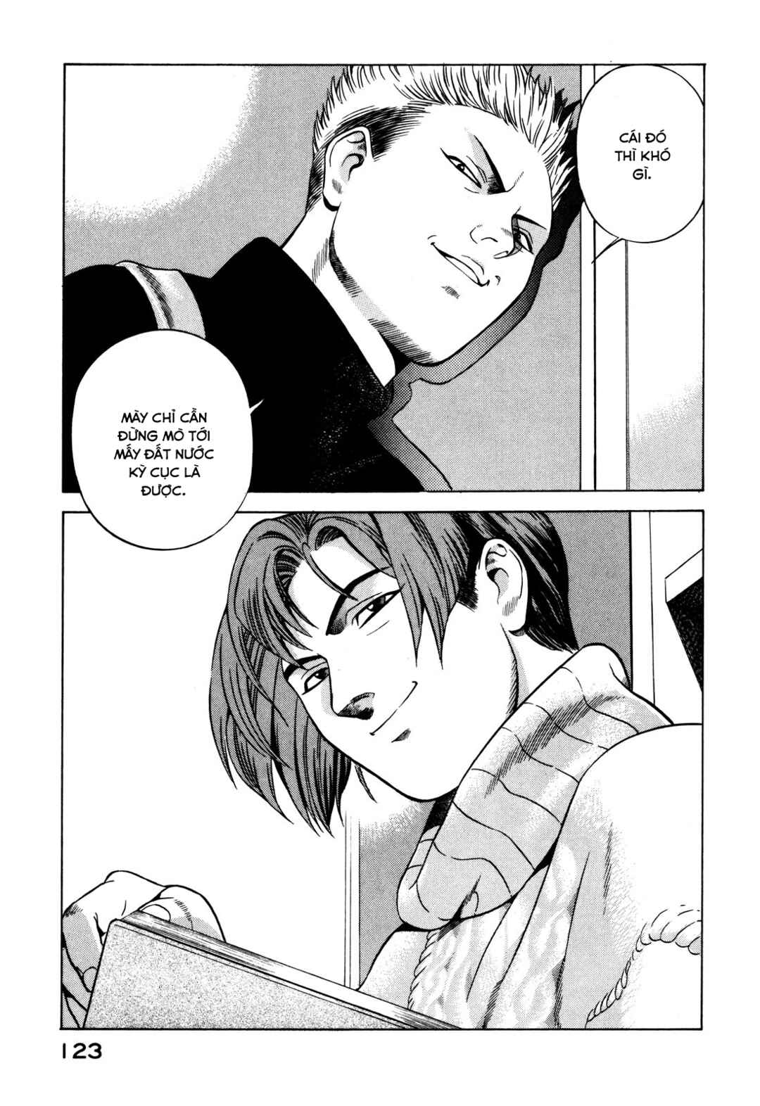 Chapter 17 - Page 15