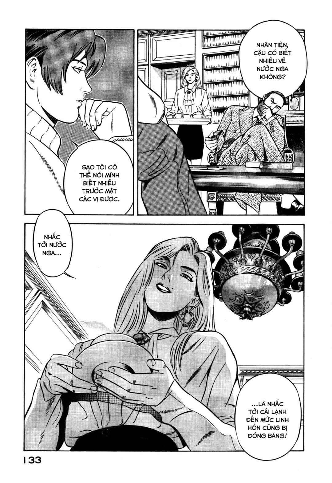 Chapter 17 - Page 25