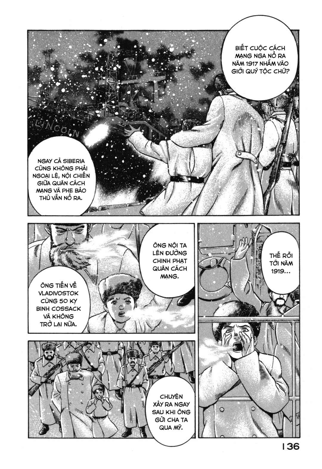 Chapter 17 - Page 28