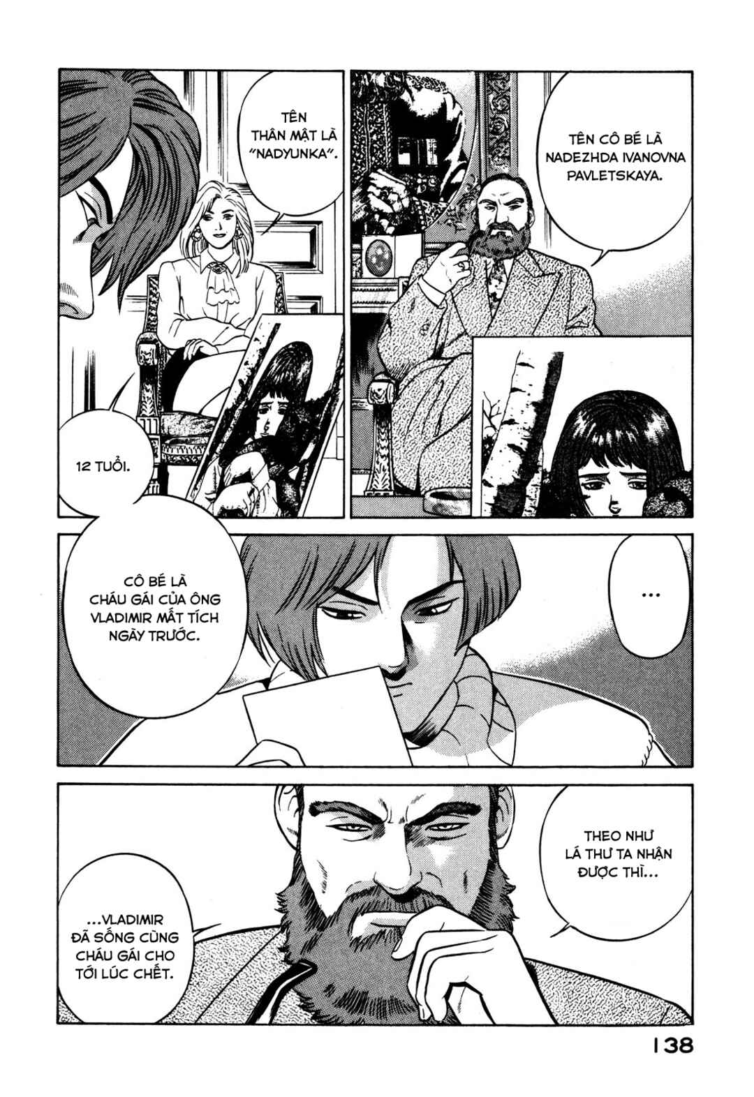 Chapter 17 - Page 30