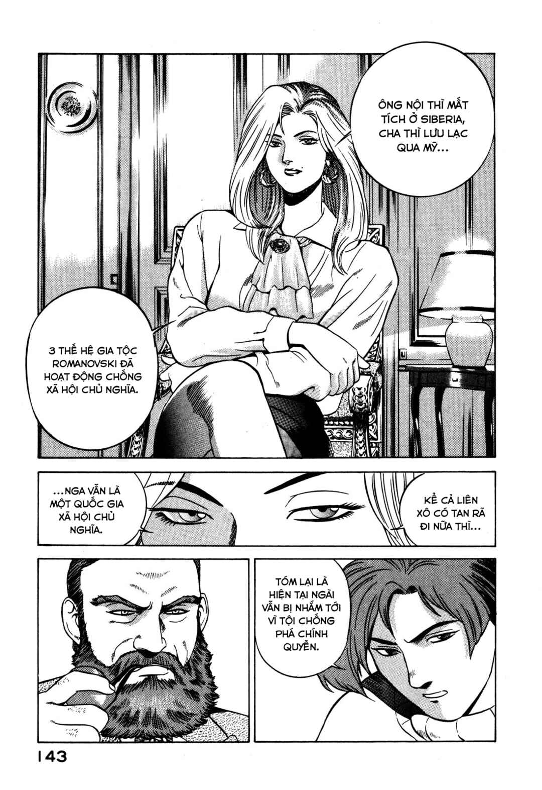 Chapter 17 - Page 35