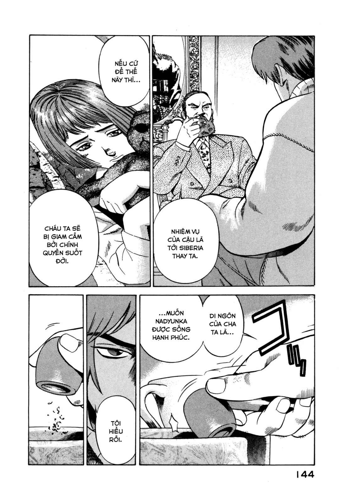 Chapter 17 - Page 36