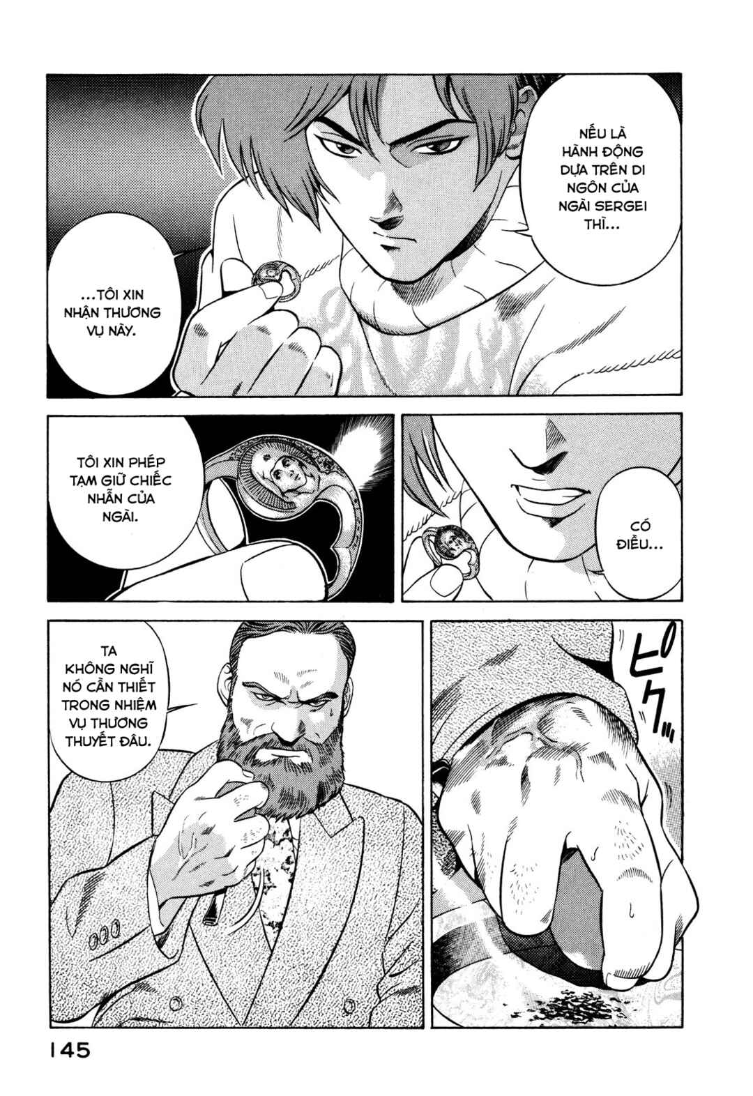 Chapter 17 - Page 37