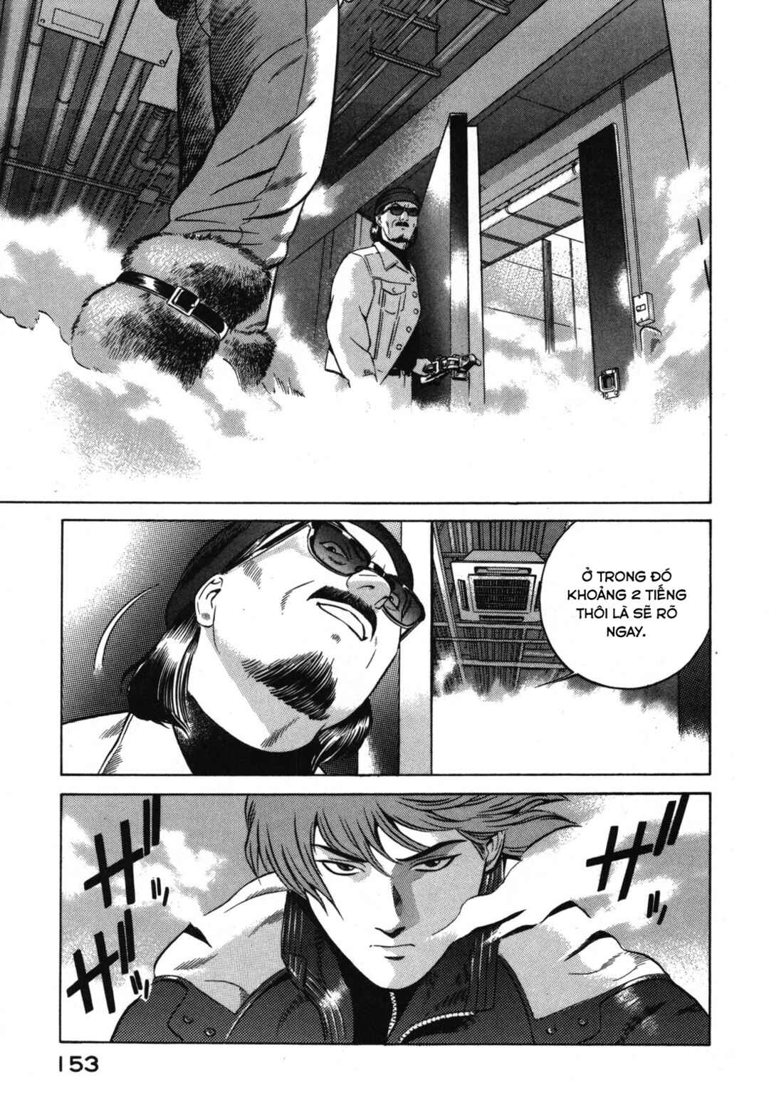 Chapter 17 - Page 45