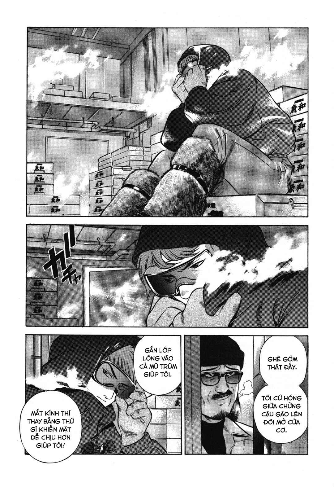 Chapter 17 - Page 47