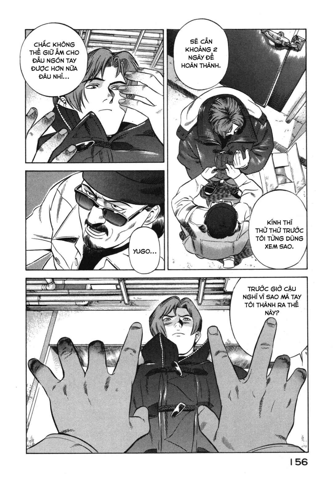 Chapter 17 - Page 48