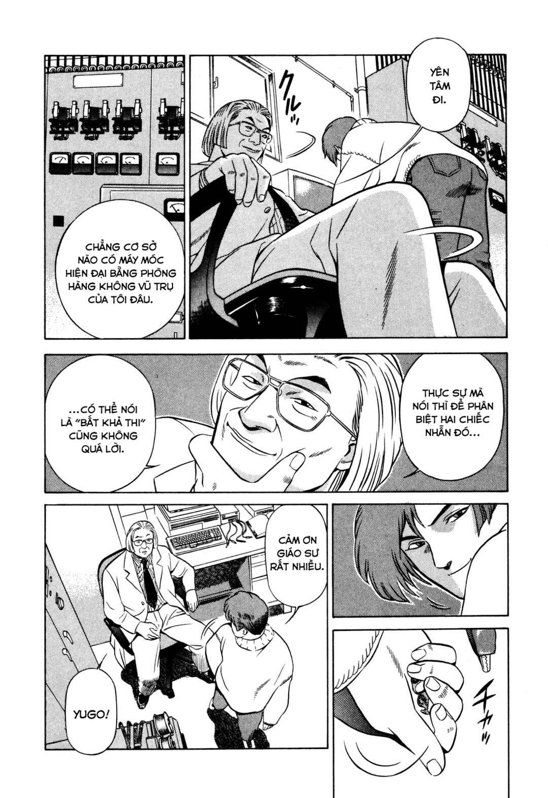 Chapter 17 - Page 54