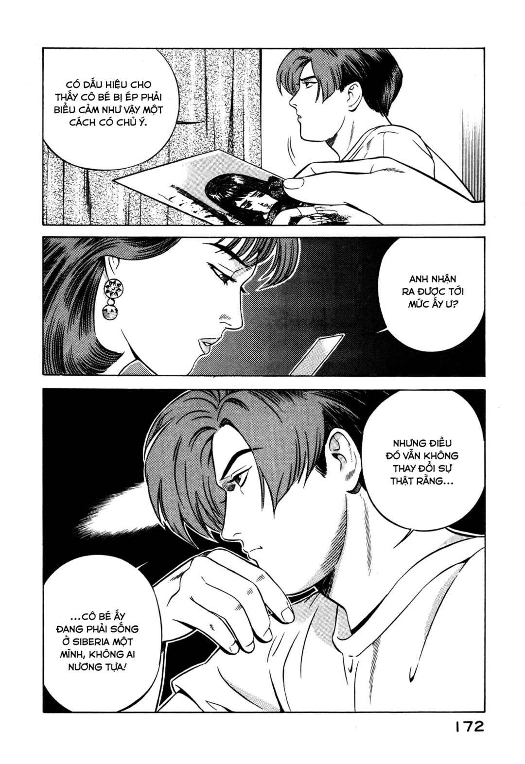 Chapter 17 - Page 64