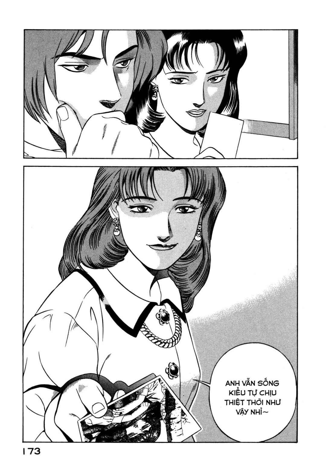 Chapter 17 - Page 65