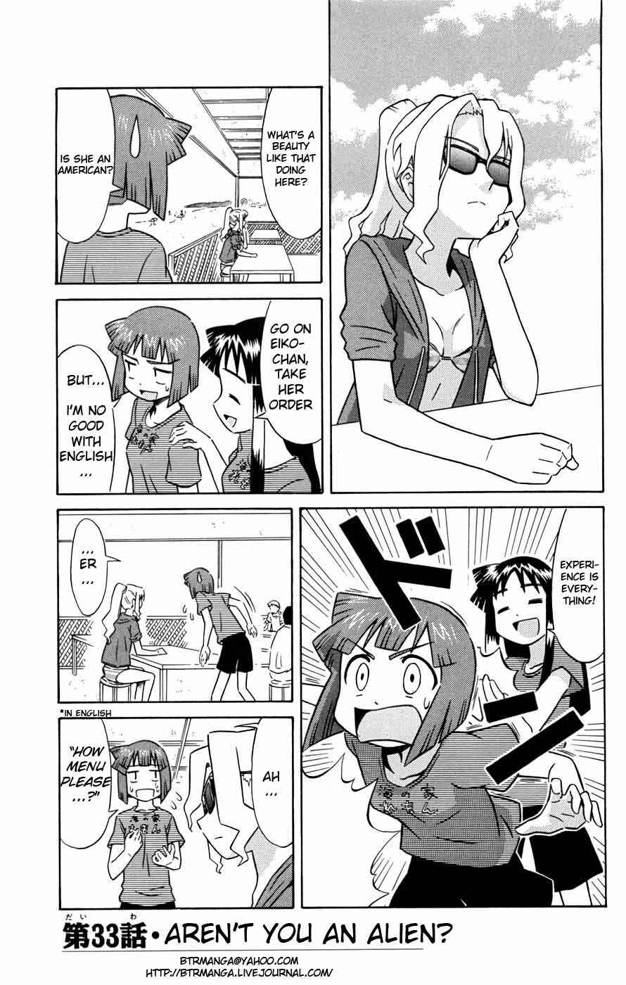Chapter 33 - Page 2