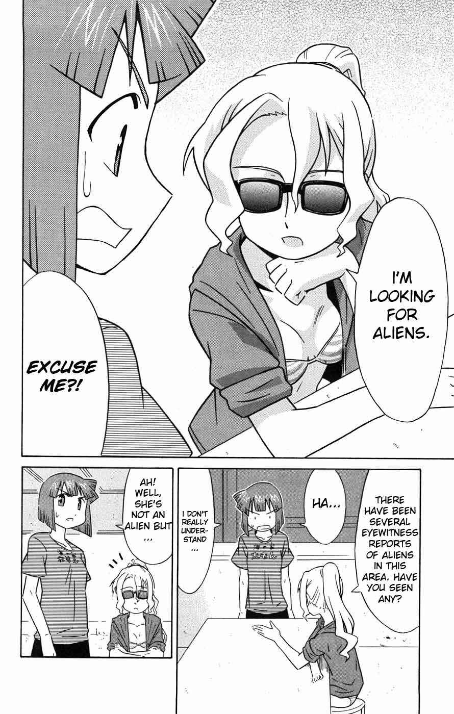 Chapter 33 - Page 3