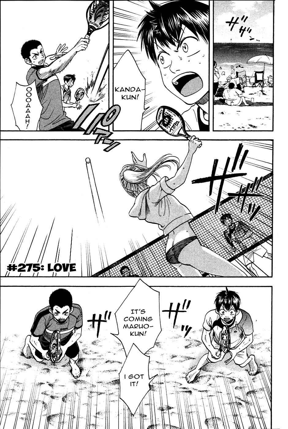 Chapter 275 - Page 2