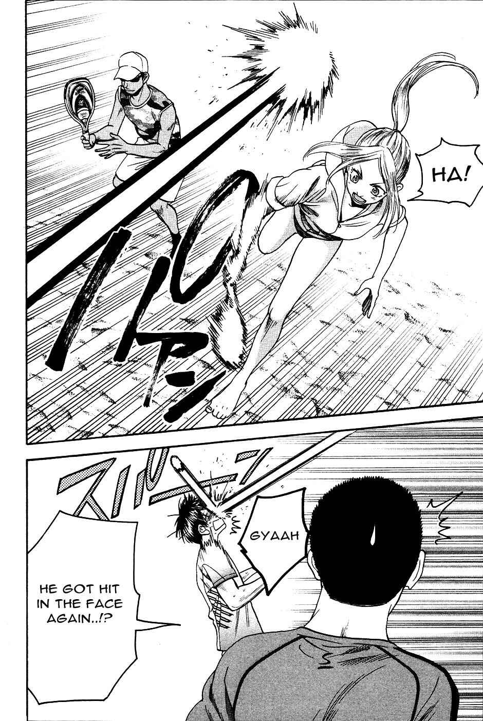 Chapter 275 - Page 3