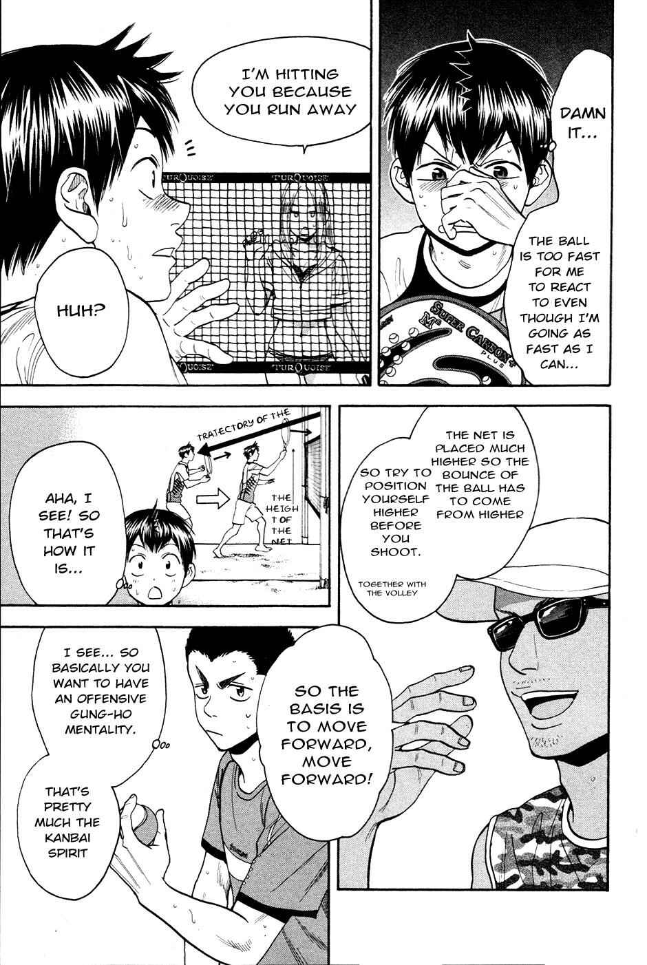 Chapter 275 - Page 4