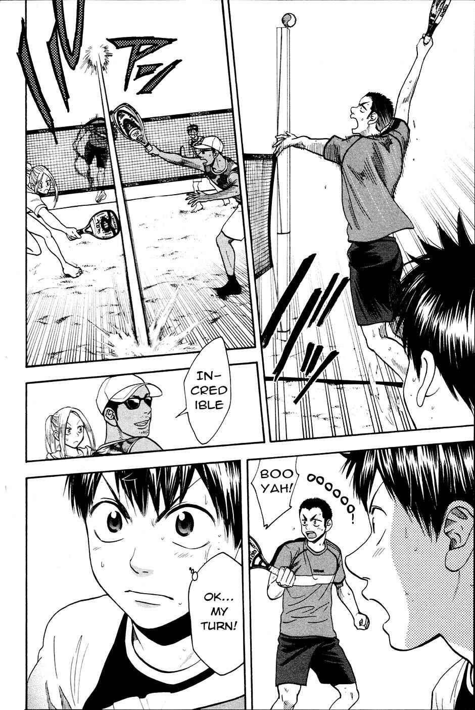Chapter 275 - Page 7