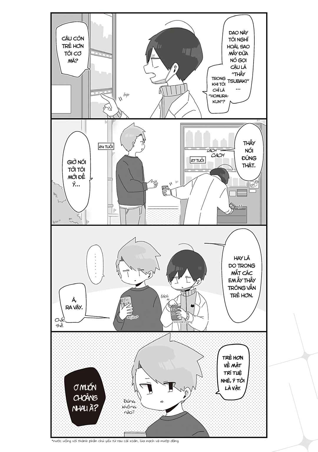 Chapter 22 - Page 3