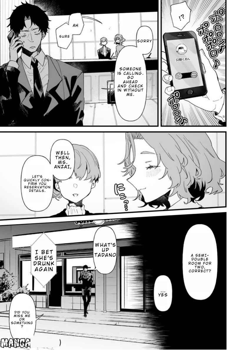 Chapter 13 - Page 2