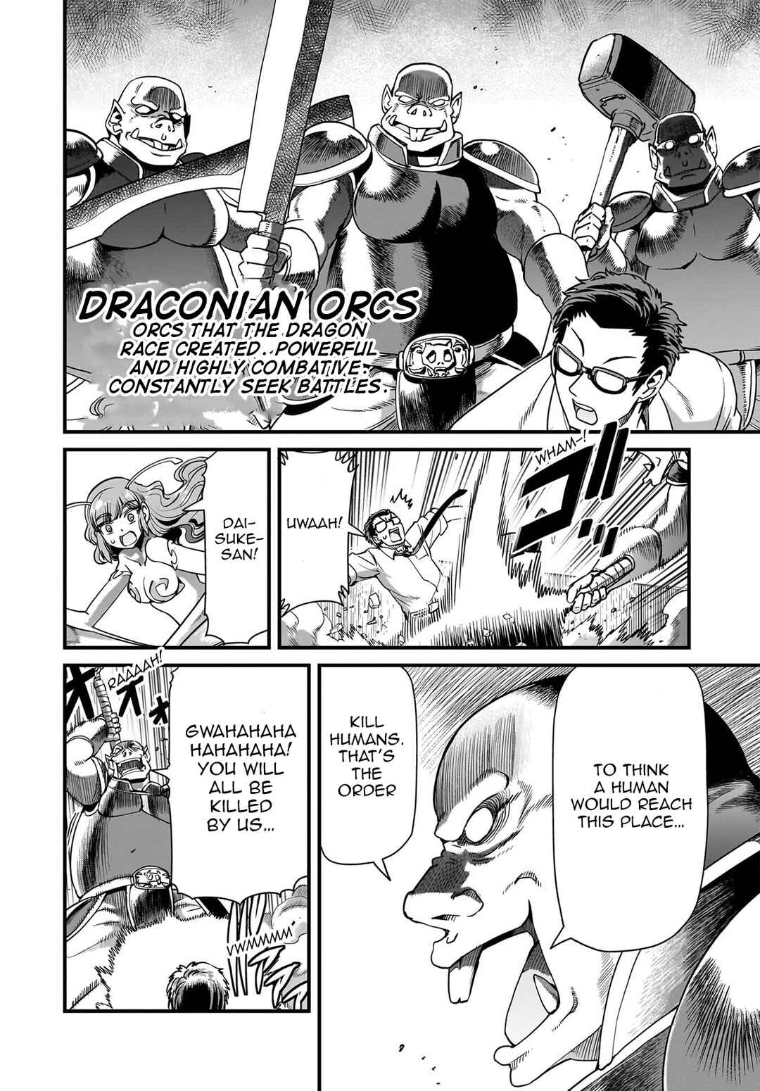 Chapter 72 - Page 4