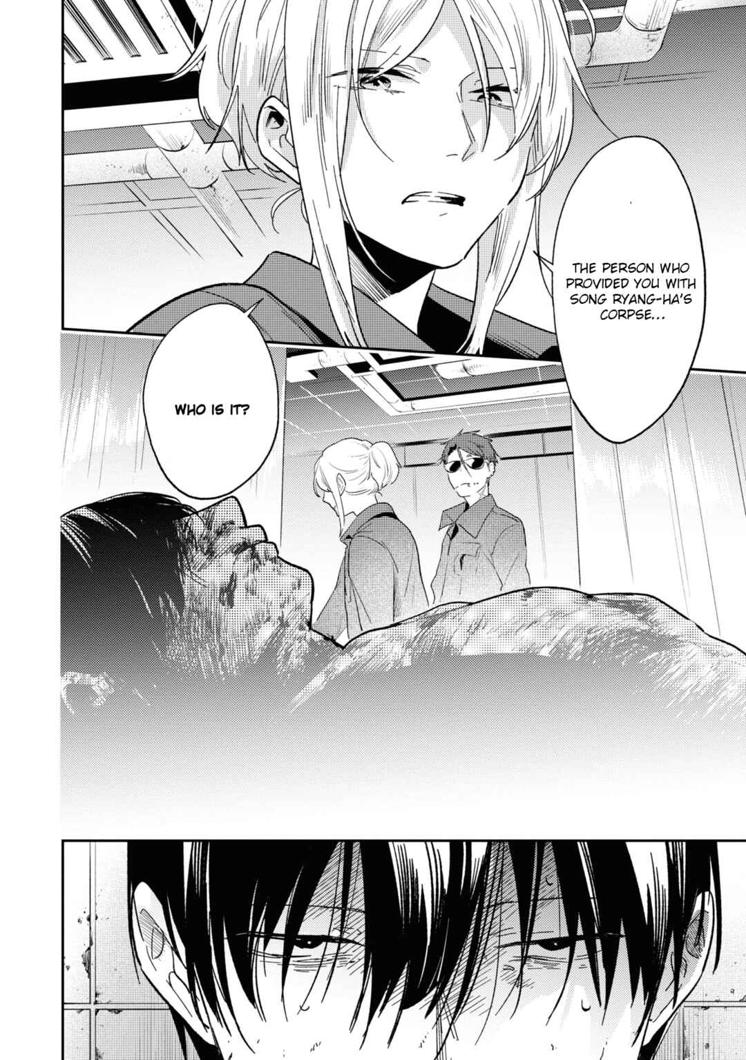 Chapter 63 - Page 2