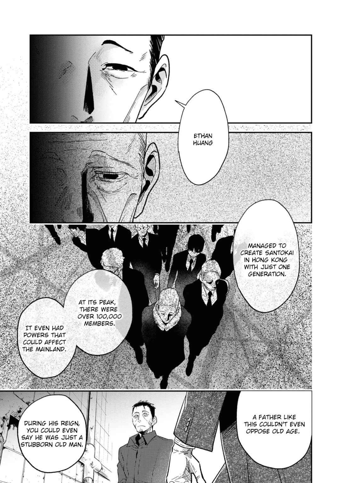 Chapter 63 - Page 7