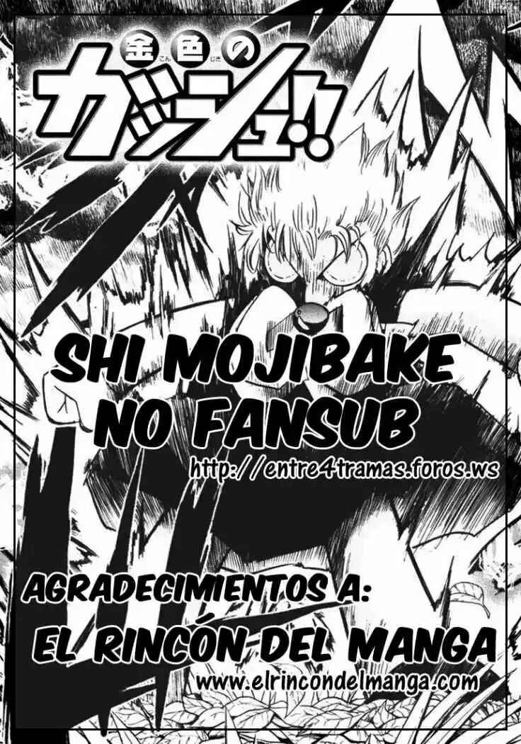 Chapter 98 - Page 2