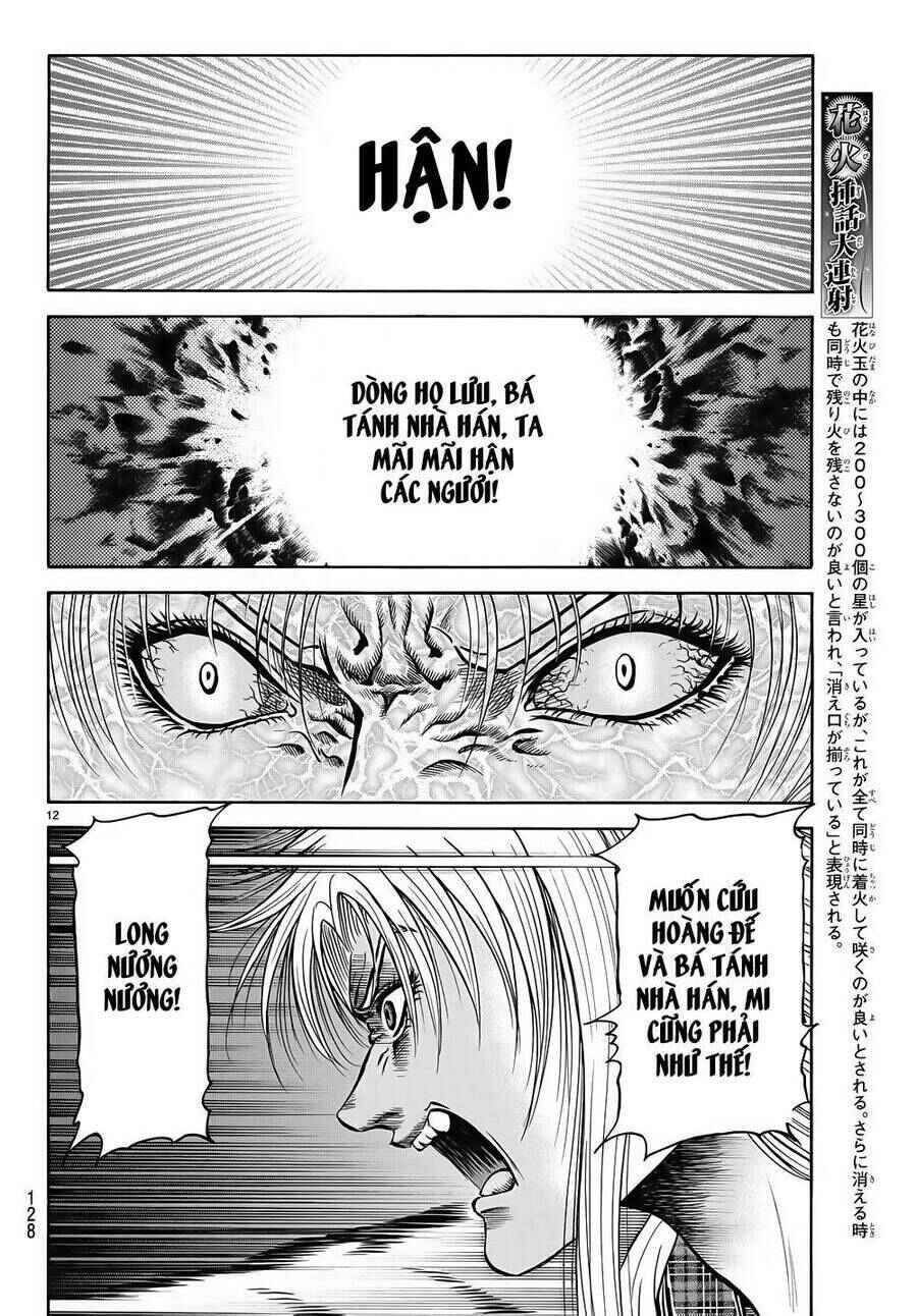 Chapter 255 - Page 12