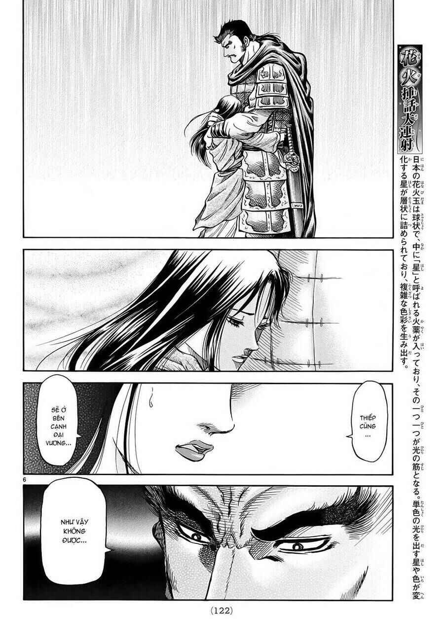 Chapter 255 - Page 6