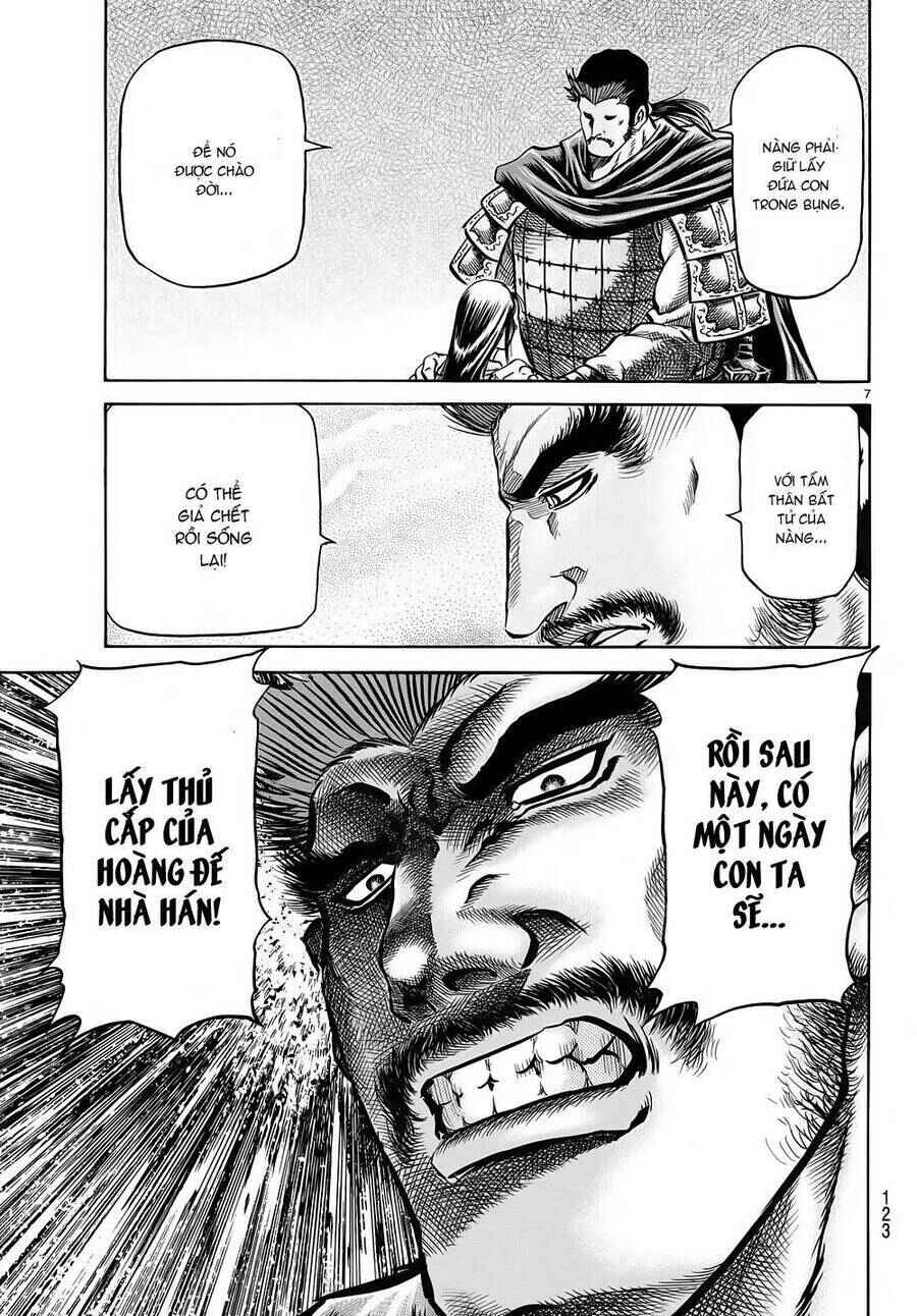 Chapter 255 - Page 7
