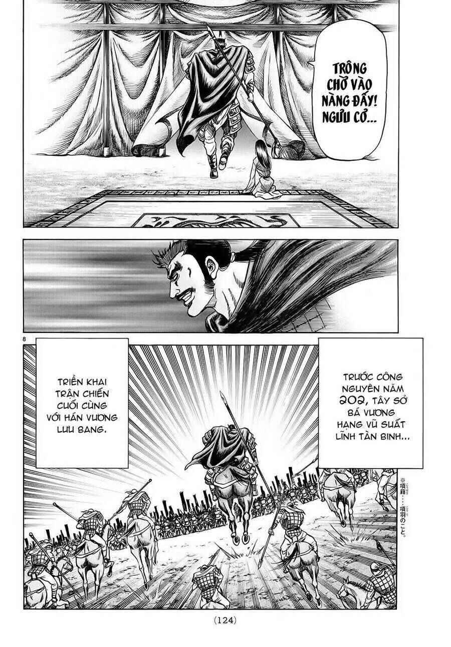 Chapter 255 - Page 8
