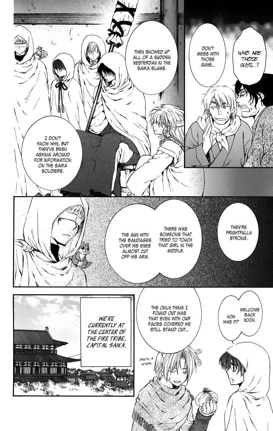 Chapter 67 - Page 12