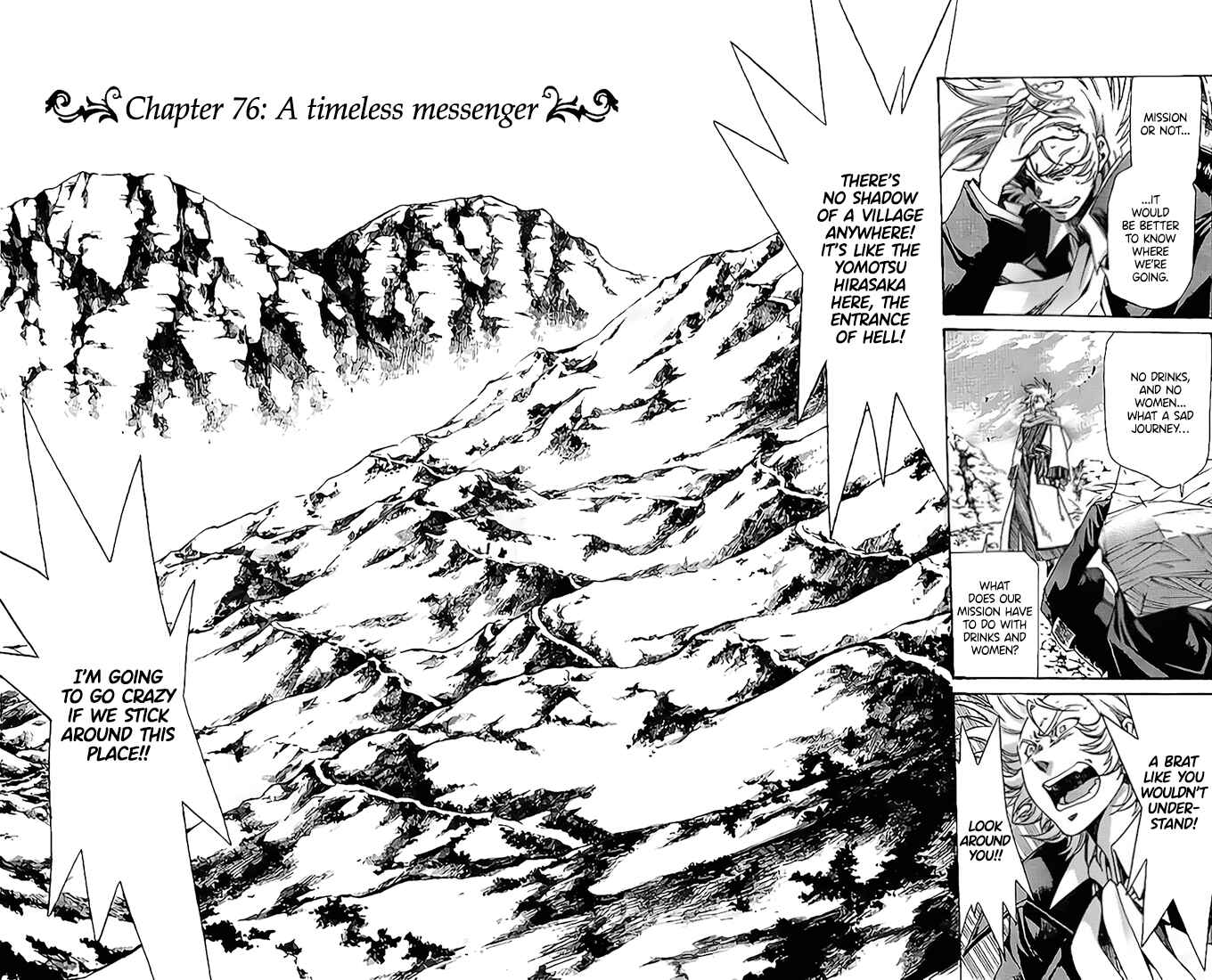 Chapter 76 - Page 2