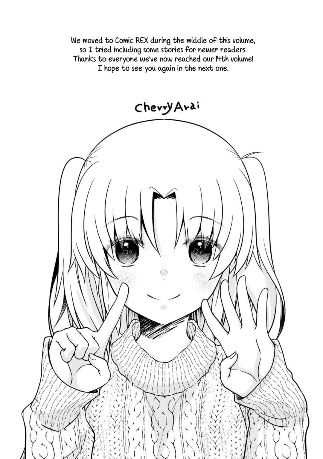 Chapter 168.5 - Page 6