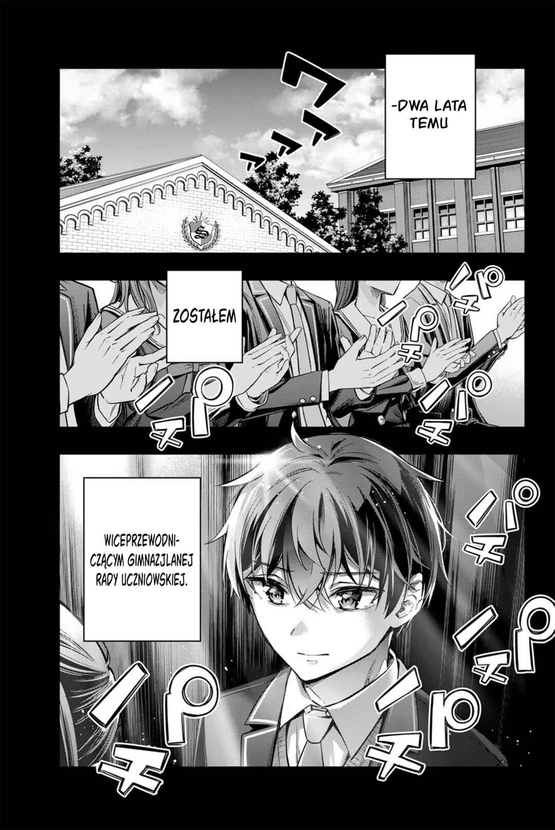 Chapter 23 - Page 1