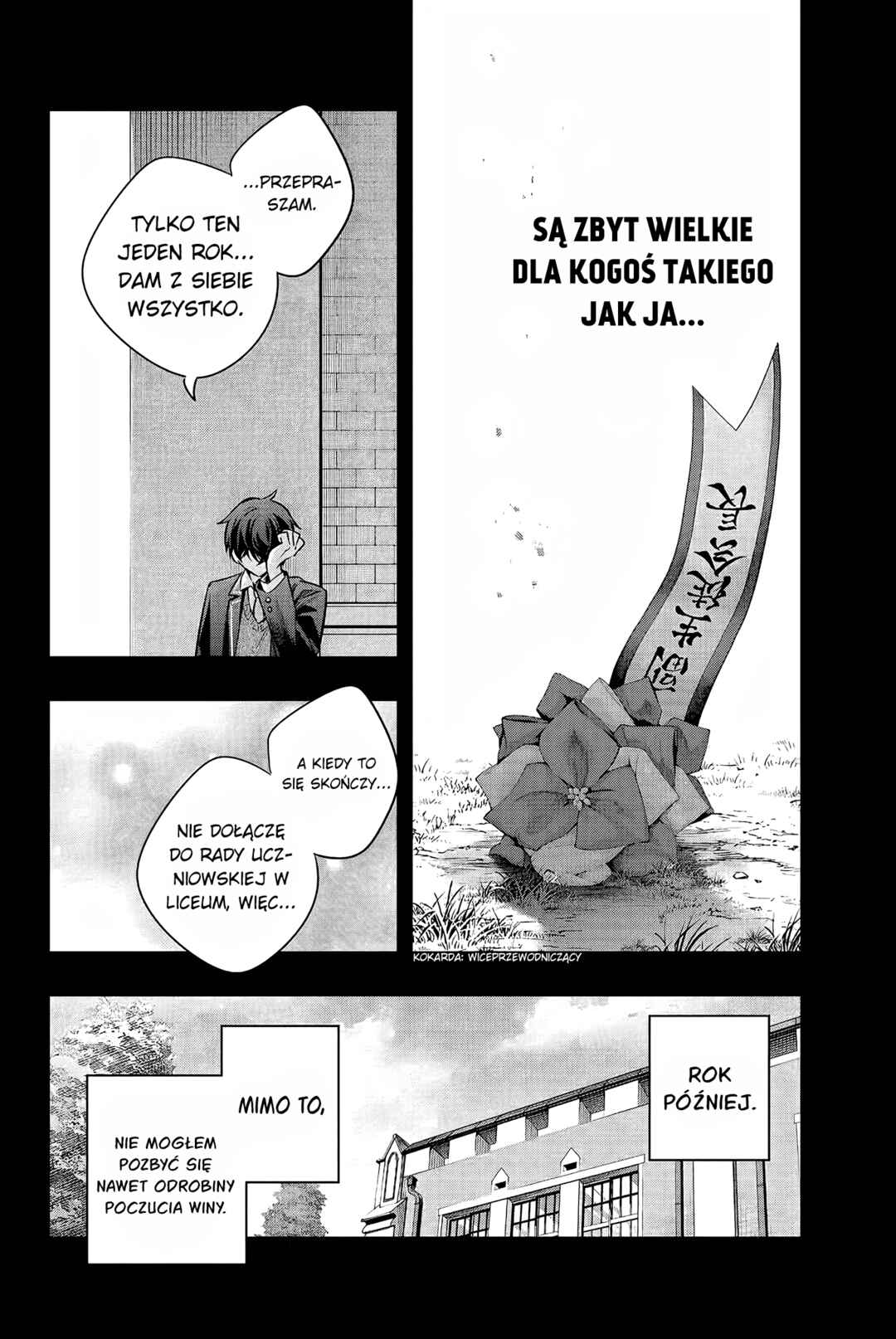 Chapter 23 - Page 8
