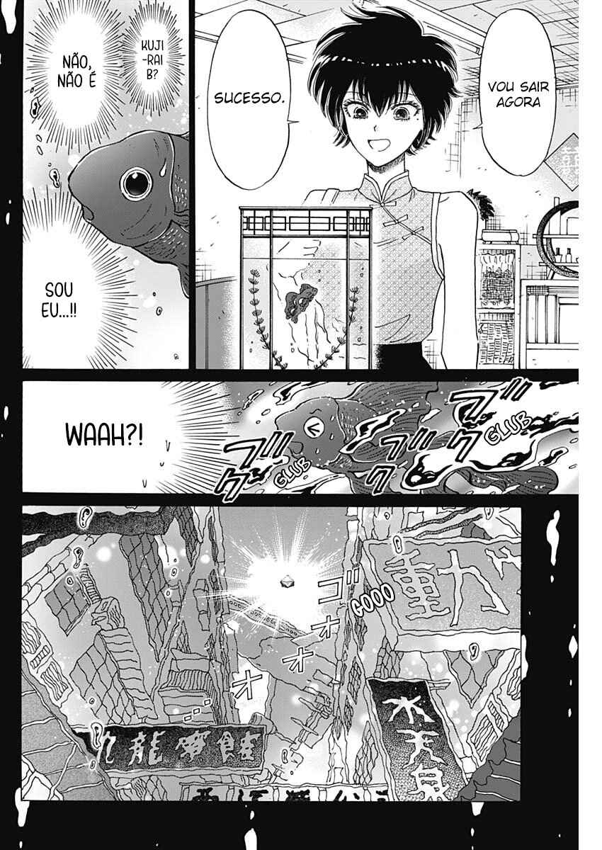 Chapter 100 - Page 2