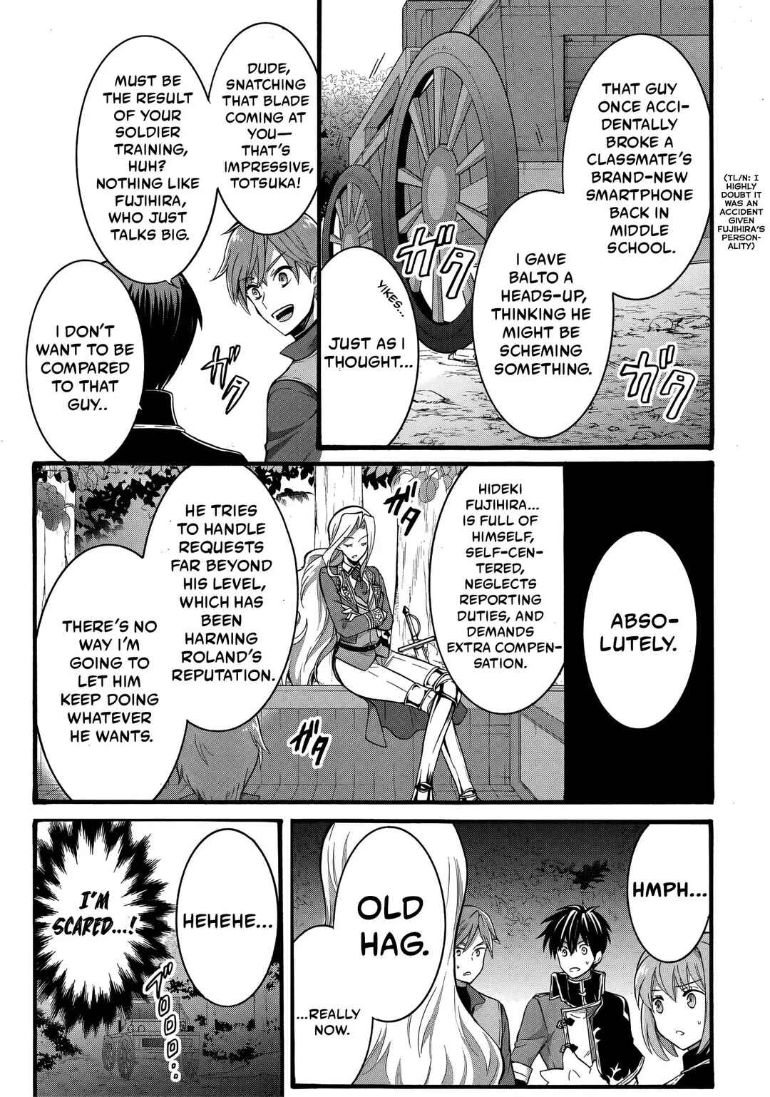 Chapter 18 - Page 14