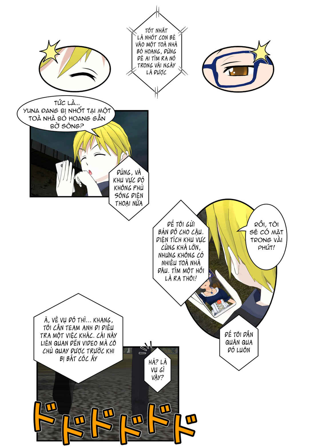 Chapter 52 - Page 14
