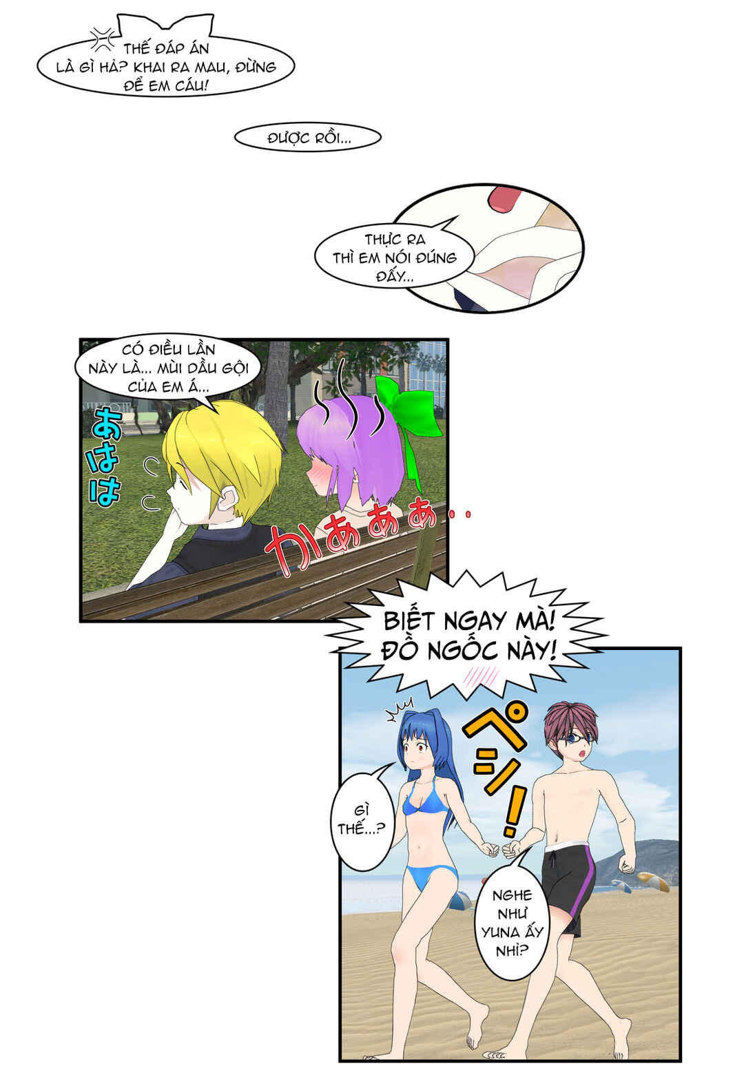 Chapter 52 - Page 23