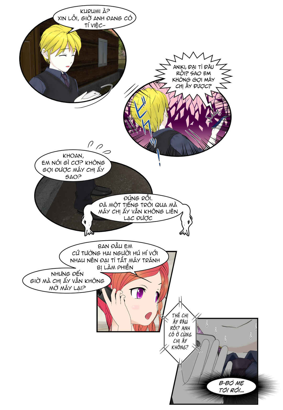 Chapter 52 - Page 3