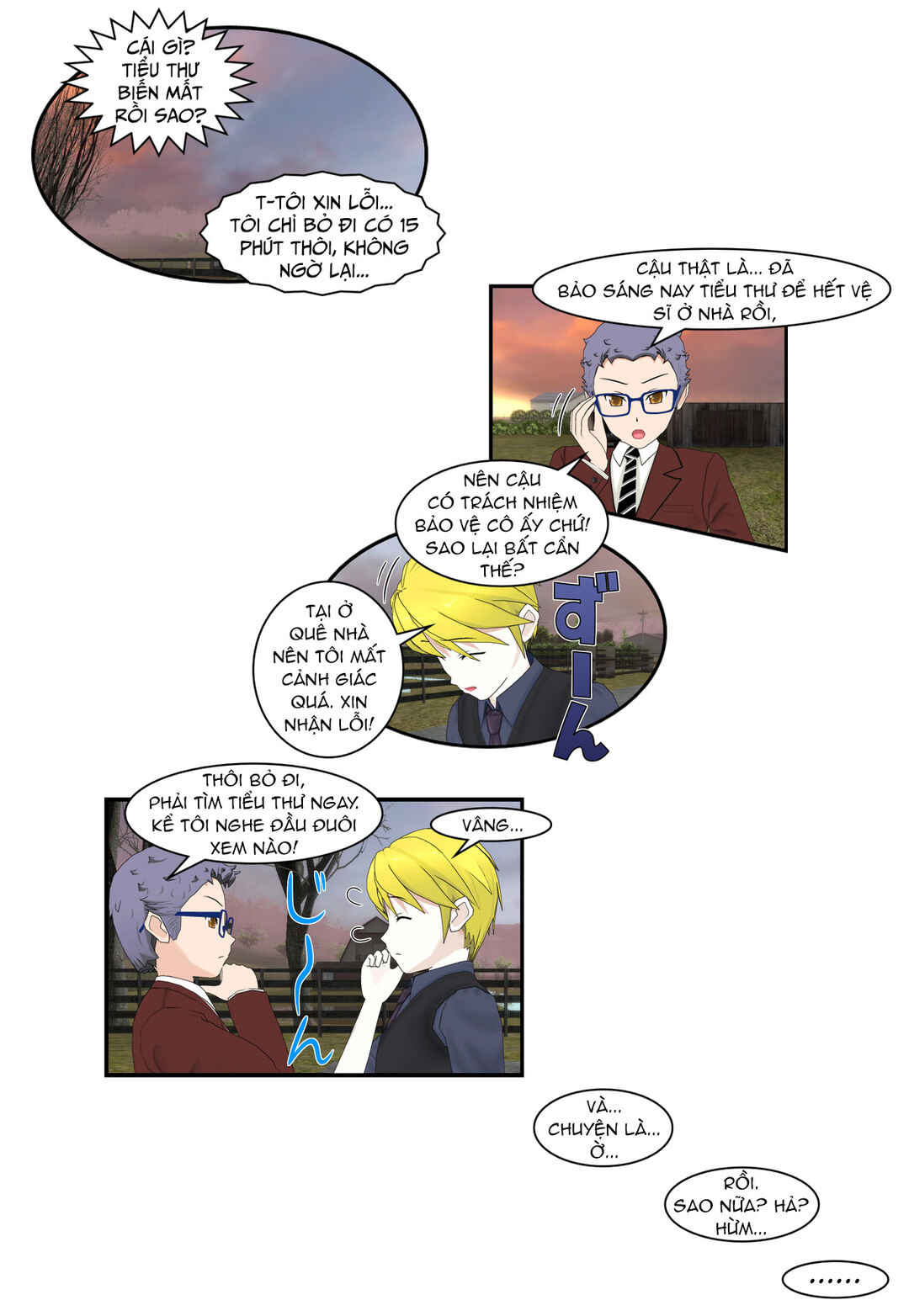 Chapter 52 - Page 7