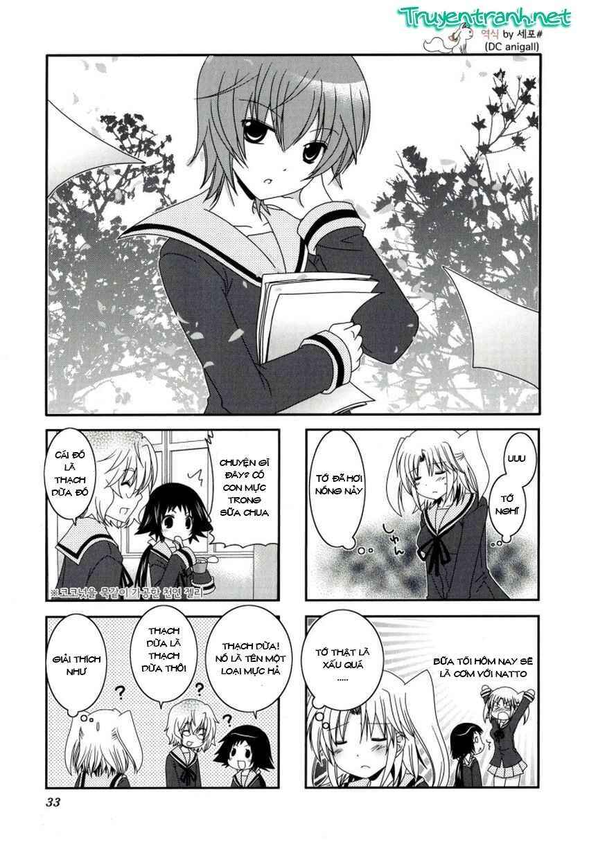 Chapter 18 - Page 1